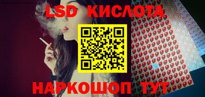 мефедрон мука Будённовск
