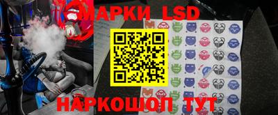 мяу мяу мука Бузулук
