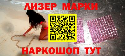 мефедрон мука Будённовск