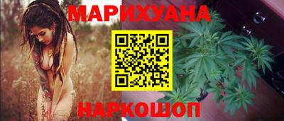 мяу мяу мука Бузулук