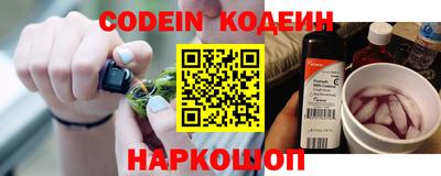 мефедрон мука Будённовск