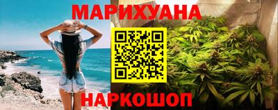 мефедрон мука Будённовск