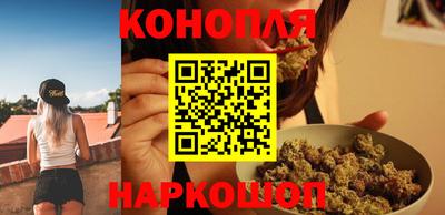 спайс Бугуруслан