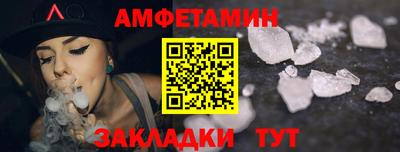 мяу мяу мука Бузулук