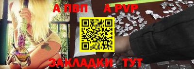 мяу мяу мука Бузулук