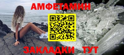 мяу мяу мука Бузулук