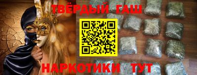 мяу мяу мука Бузулук